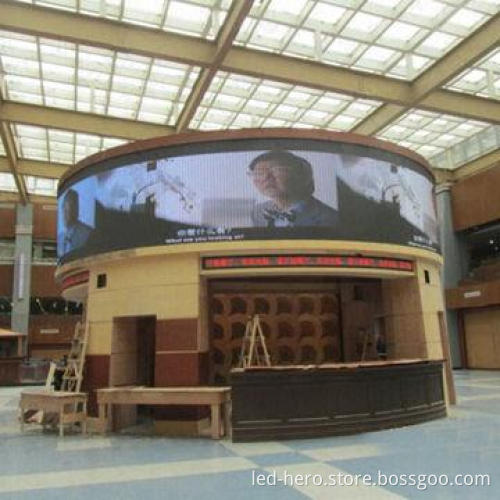 Indoor LED Display, Fashionable Latest Arc-shaped Design, Strong Advertising and Propaganda Effect